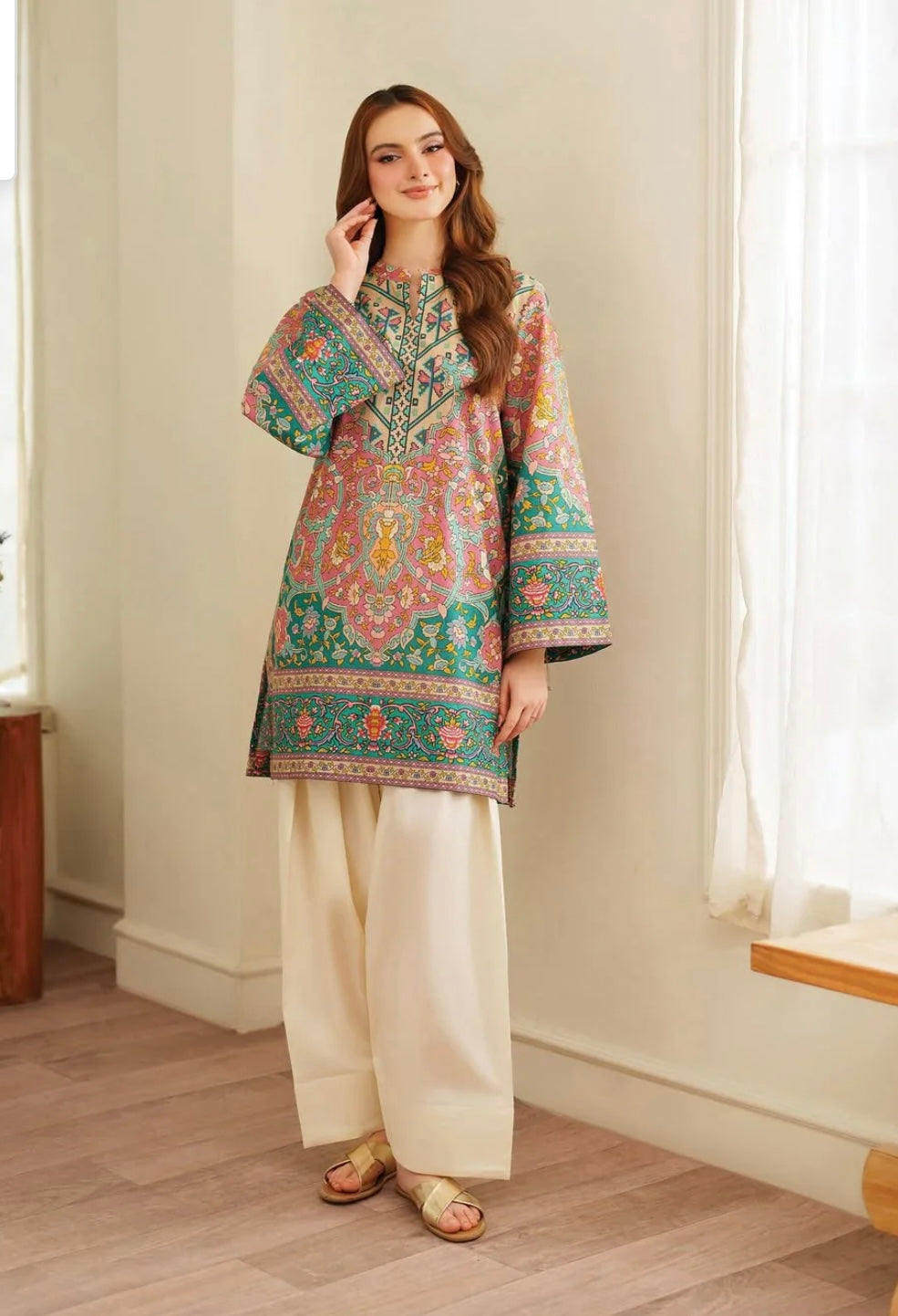 Nayel Digital Short 2 piece