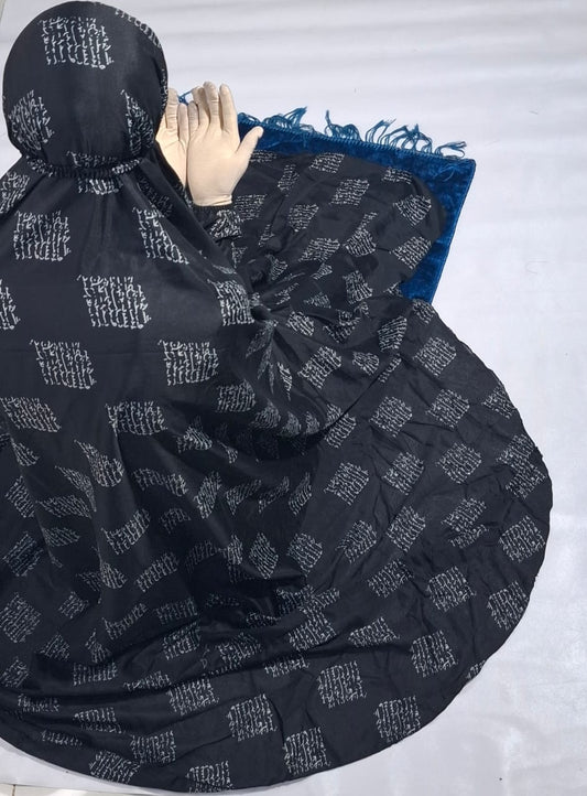 Printed Namaz Khimar