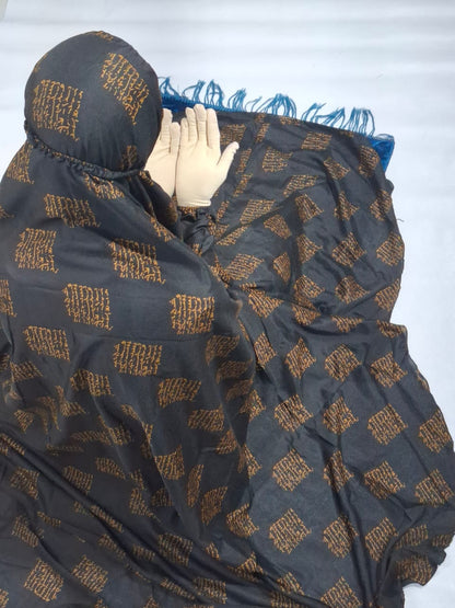 Printed Namaz Khimar