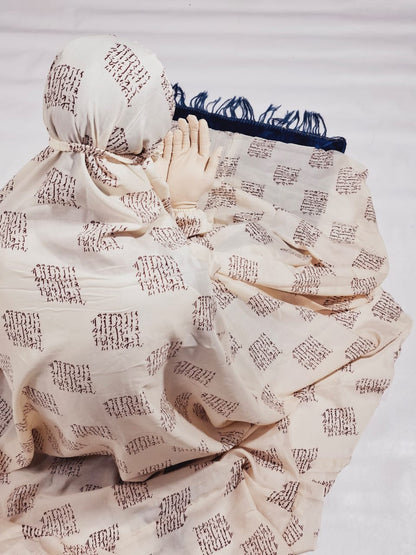 Printed Namaz Khimar