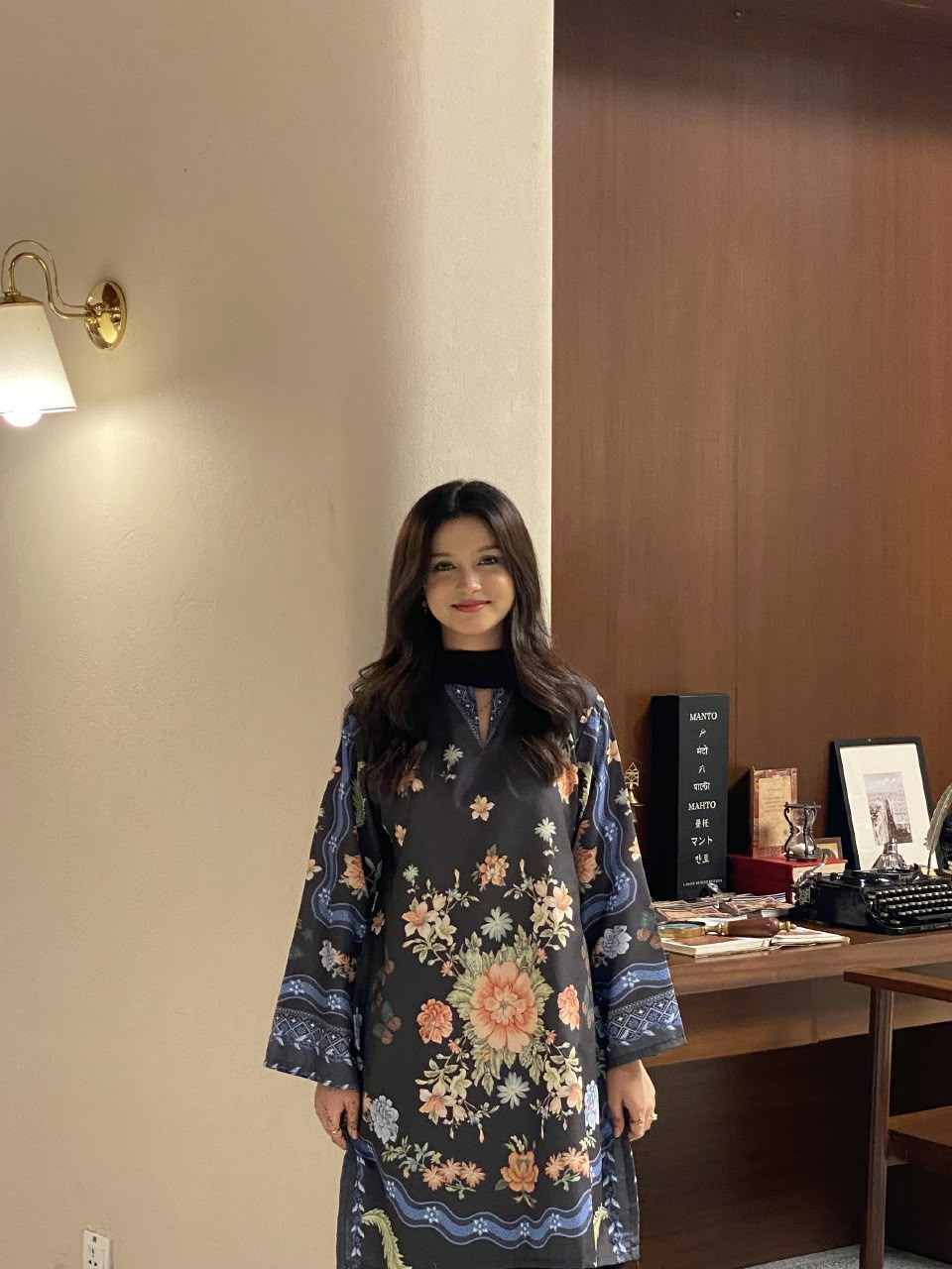 Inaya Digital Short 2-Piece