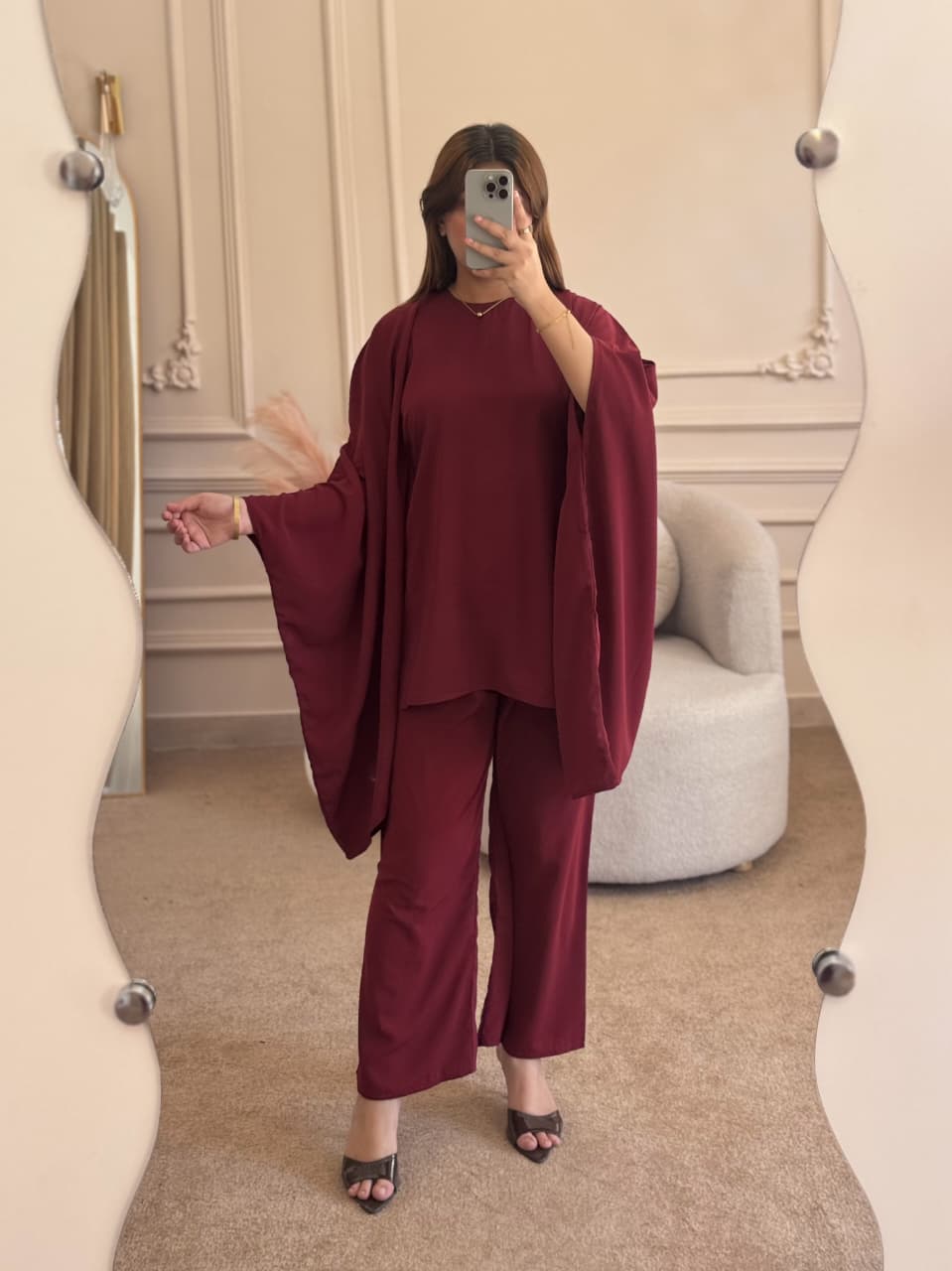 Butterfly Belt Co-ord Set