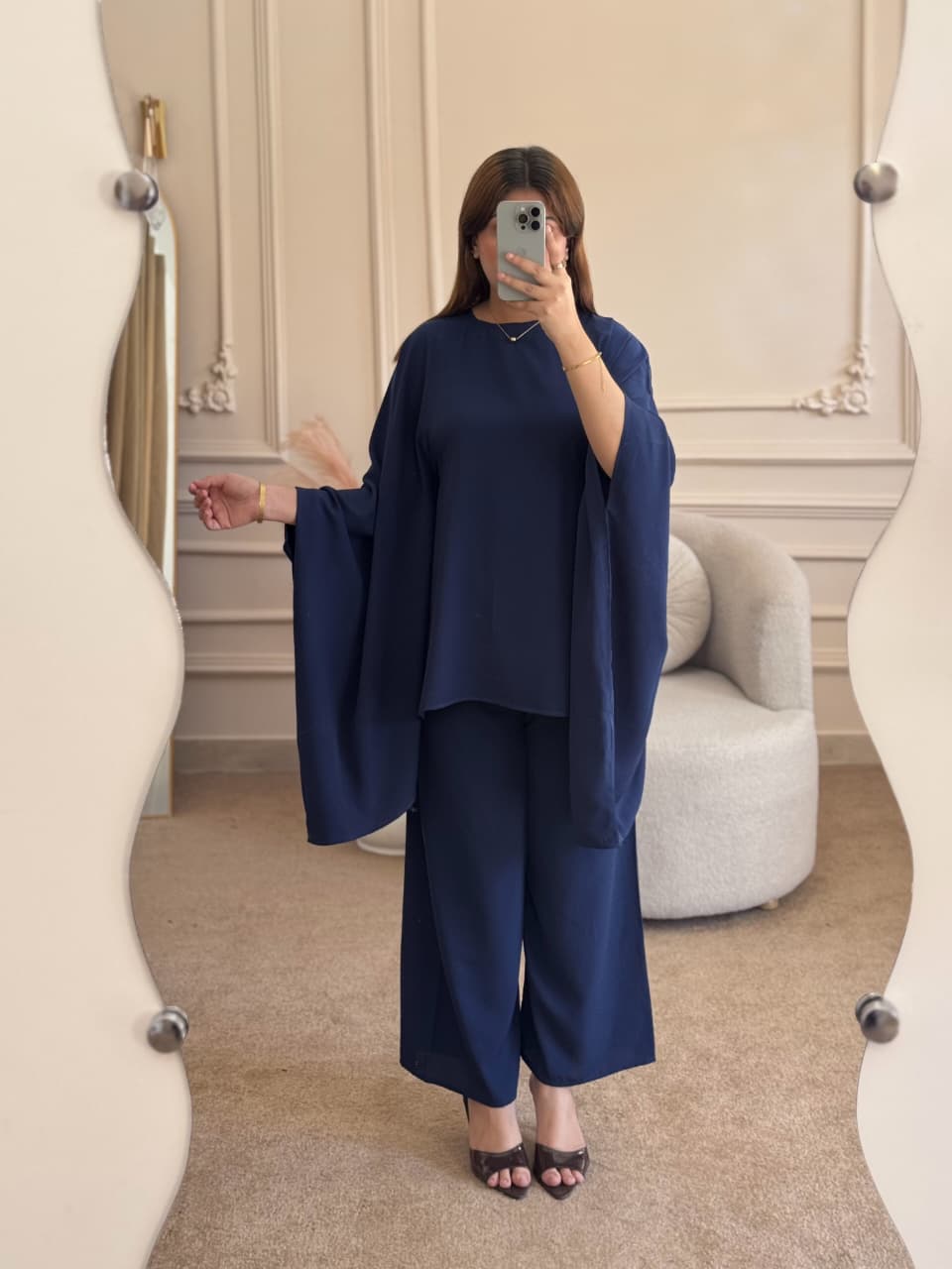 Butterfly Belt Co-ord Set