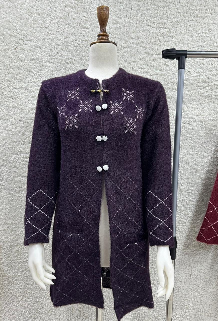 Wool Cardigan