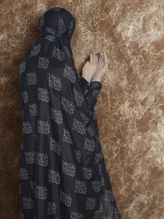 Printed Namaz Khimar